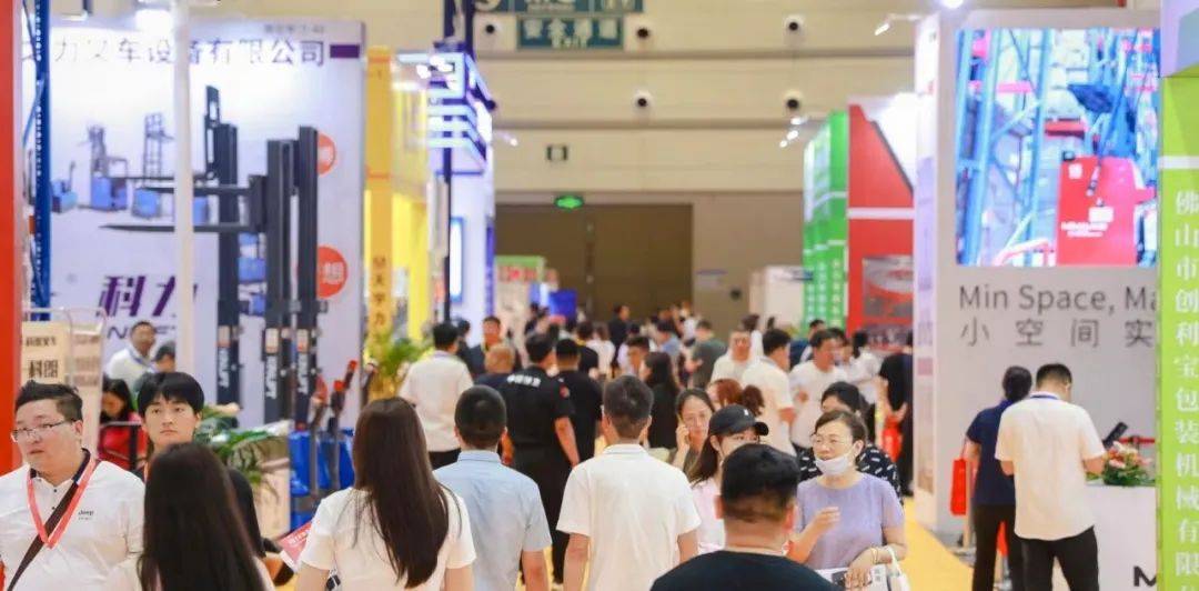 智能制造+智慧物流2024郑州工博会--物流展区再升级(图1)