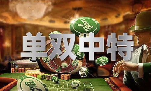 118开奖一一澳门V1(图1)