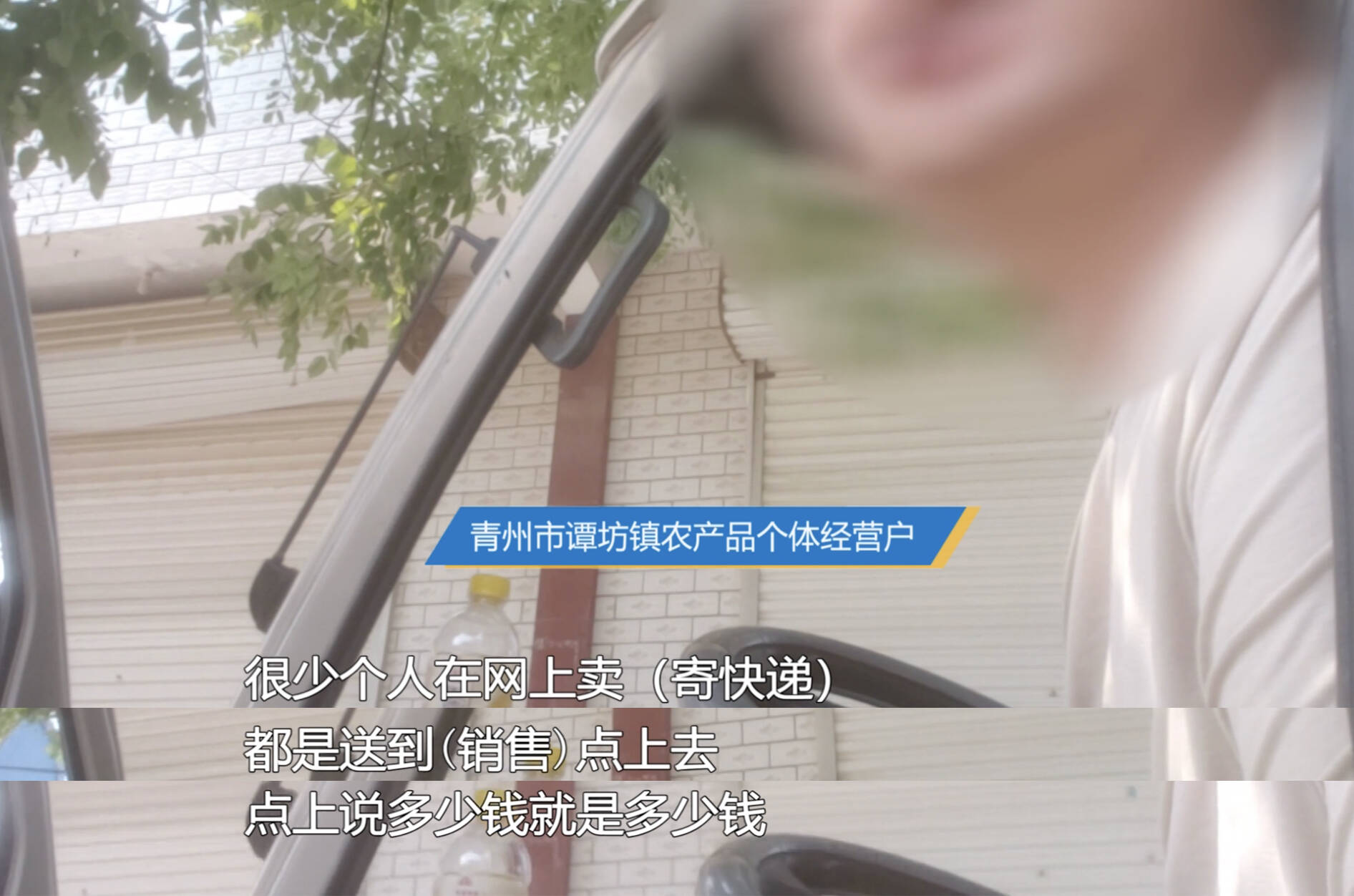 完美体育官网国家邮政局：提升全链路运行效率带动降低物流成本(图1)