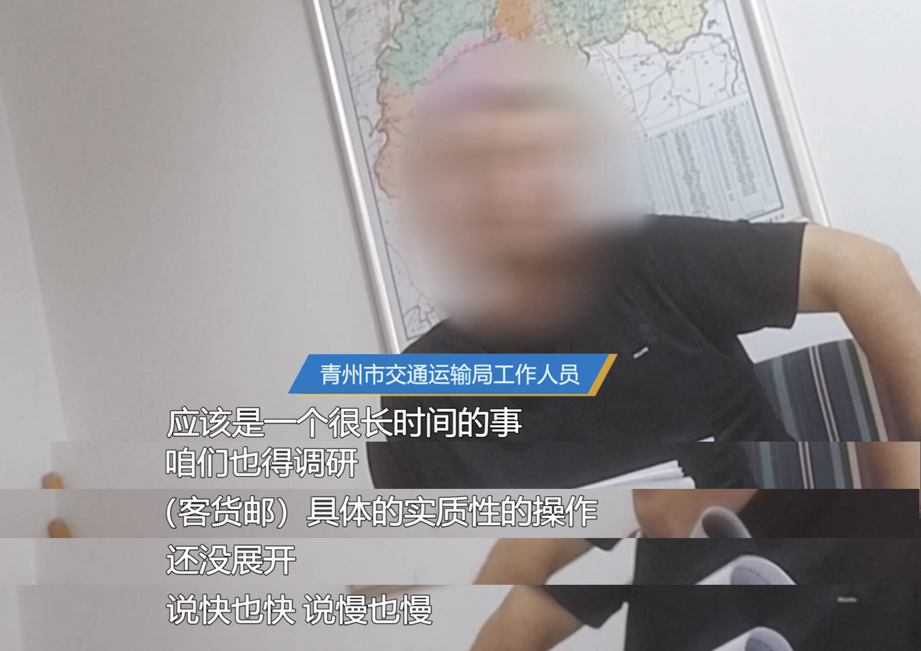 完美体育官网国家邮政局：提升全链路运行效率带动降低物流成本(图3)