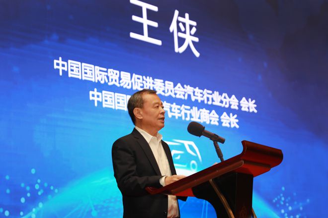 2024物流与运输车辆高峰论坛广州召开！(图2)