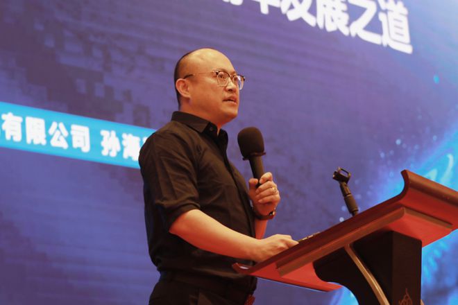 2024物流与运输车辆高峰论坛广州召开！(图5)