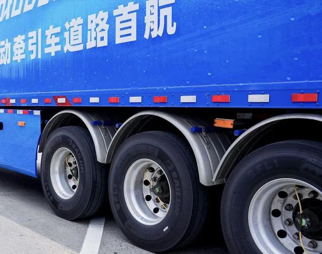 赛轮：智能制造+智能物流只为做一条完美体育好轮胎(图2)
